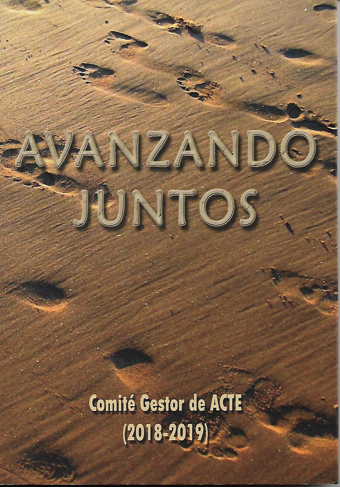 Avanzando-juntos